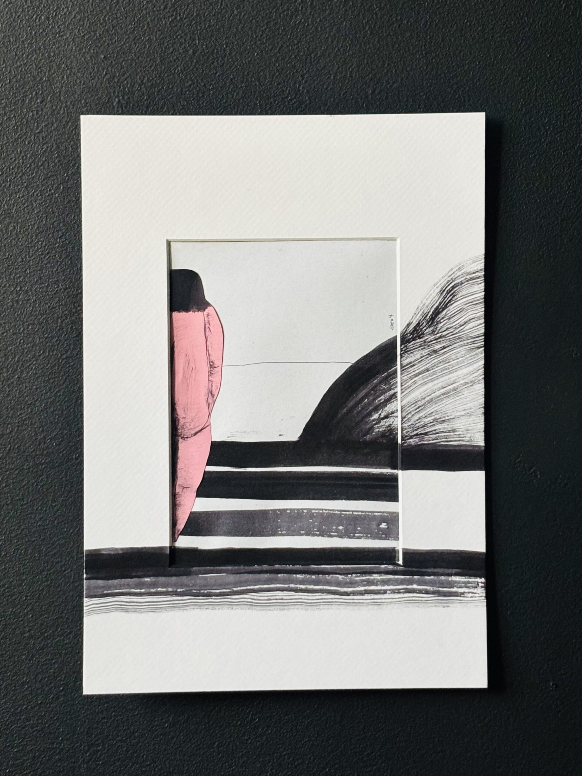 Niedzielne studium postaci